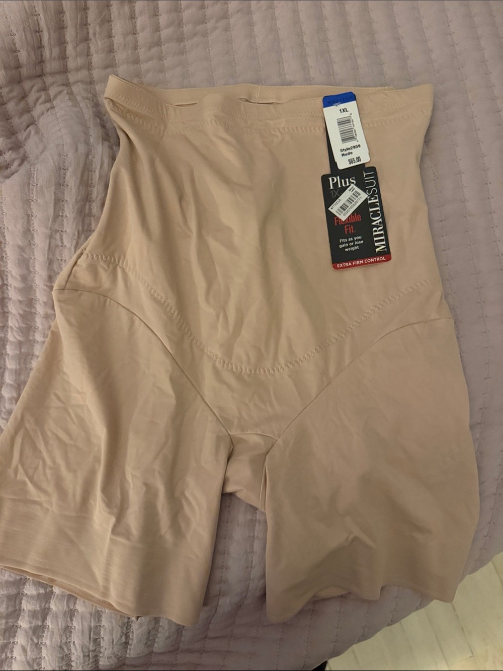 Miraclesuit Beige High-Waist Shaping Shorts